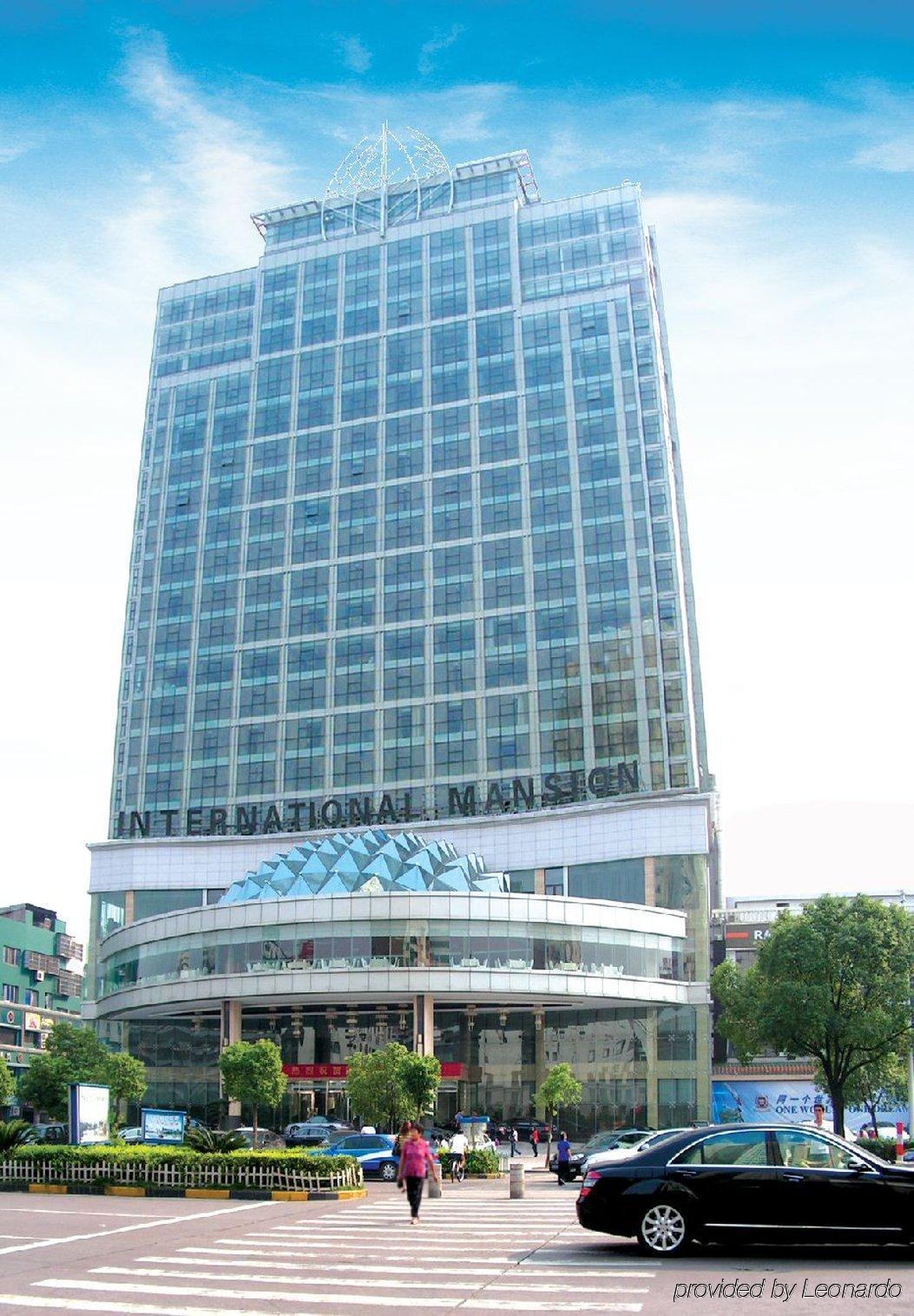 Yiwu International Mansion Hotell Eksteriør bilde